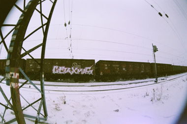 Graffiti Train - Photo by Null