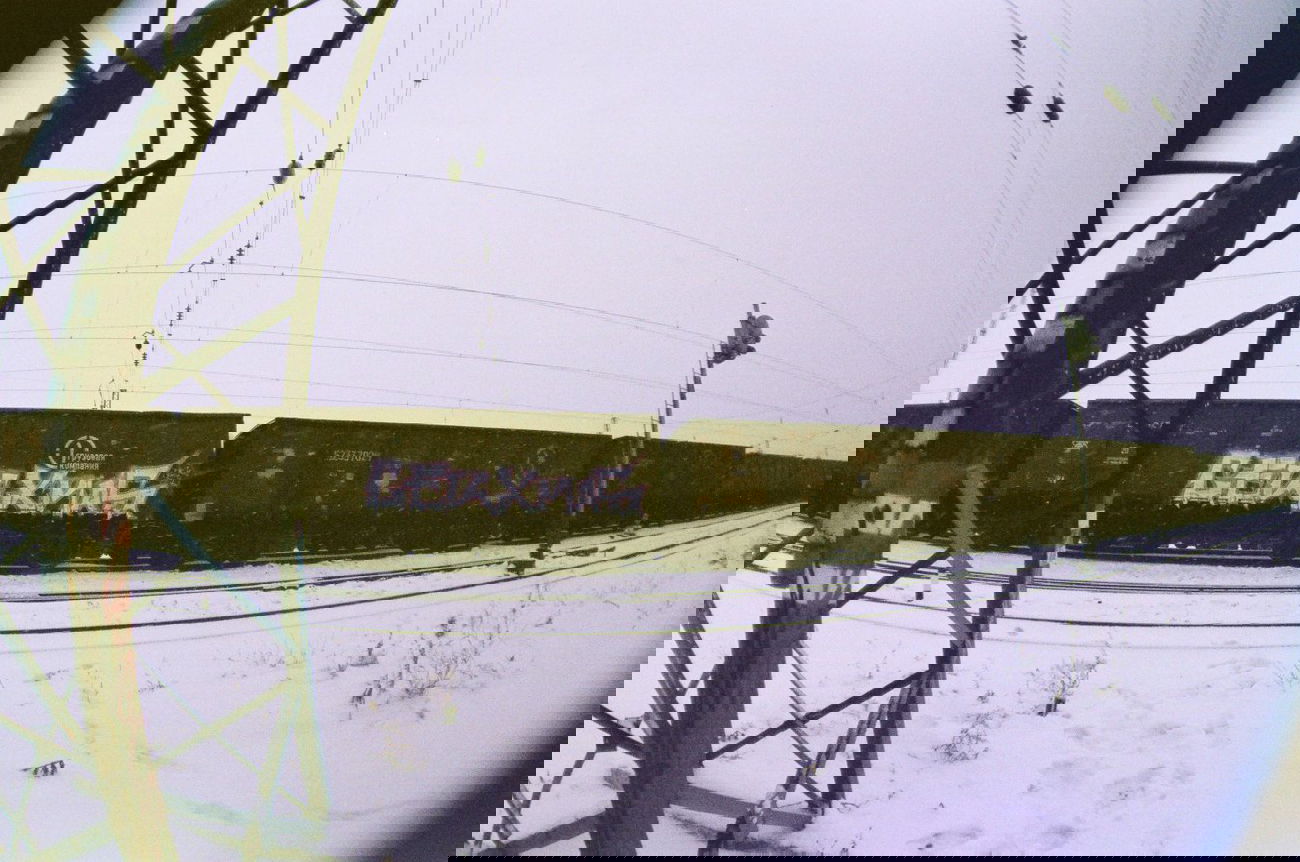 Graffiti Train - Photo by Null