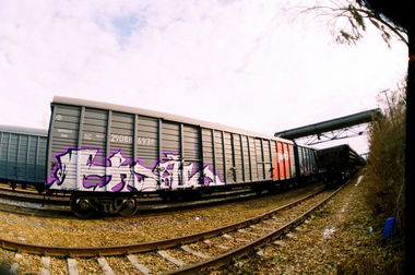 Graffiti Train - Photo by Null - ???? (2013)