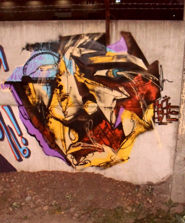 Graffiti Wall - Photo by Null