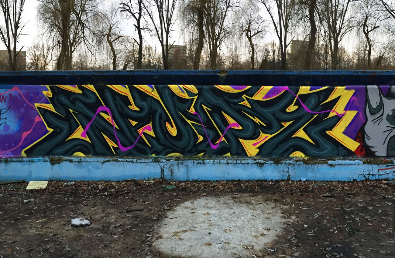 Graffiti Wall in Kraków - Photo by NupzerOne (2016)