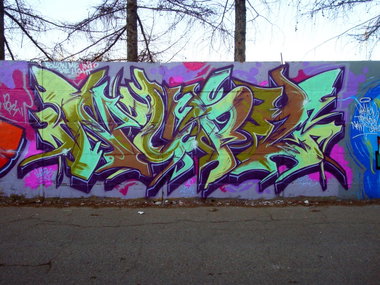 Graffiti Wall - Photo by NupzerOne (2014)