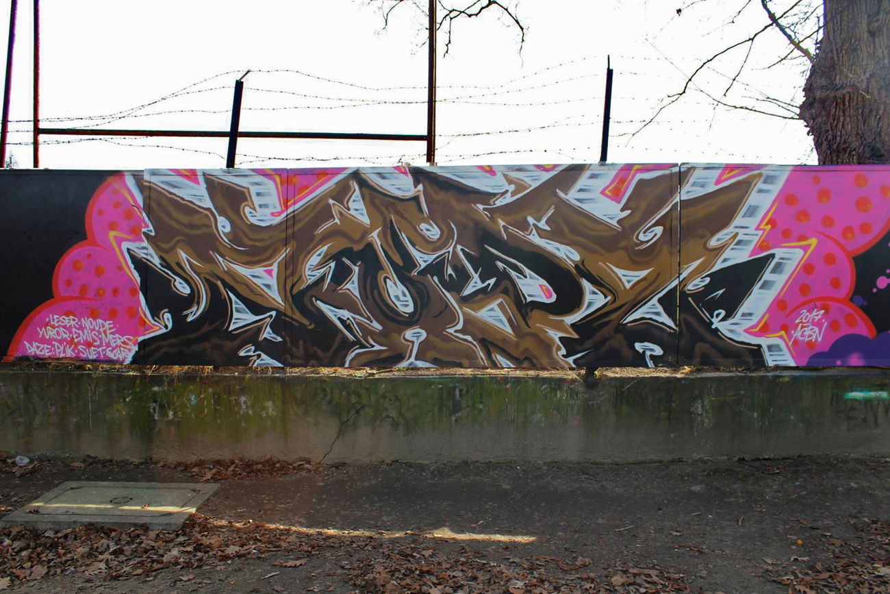 Graffiti Wall - Photo by NupzerOne - Nupz, ACBN (2017)