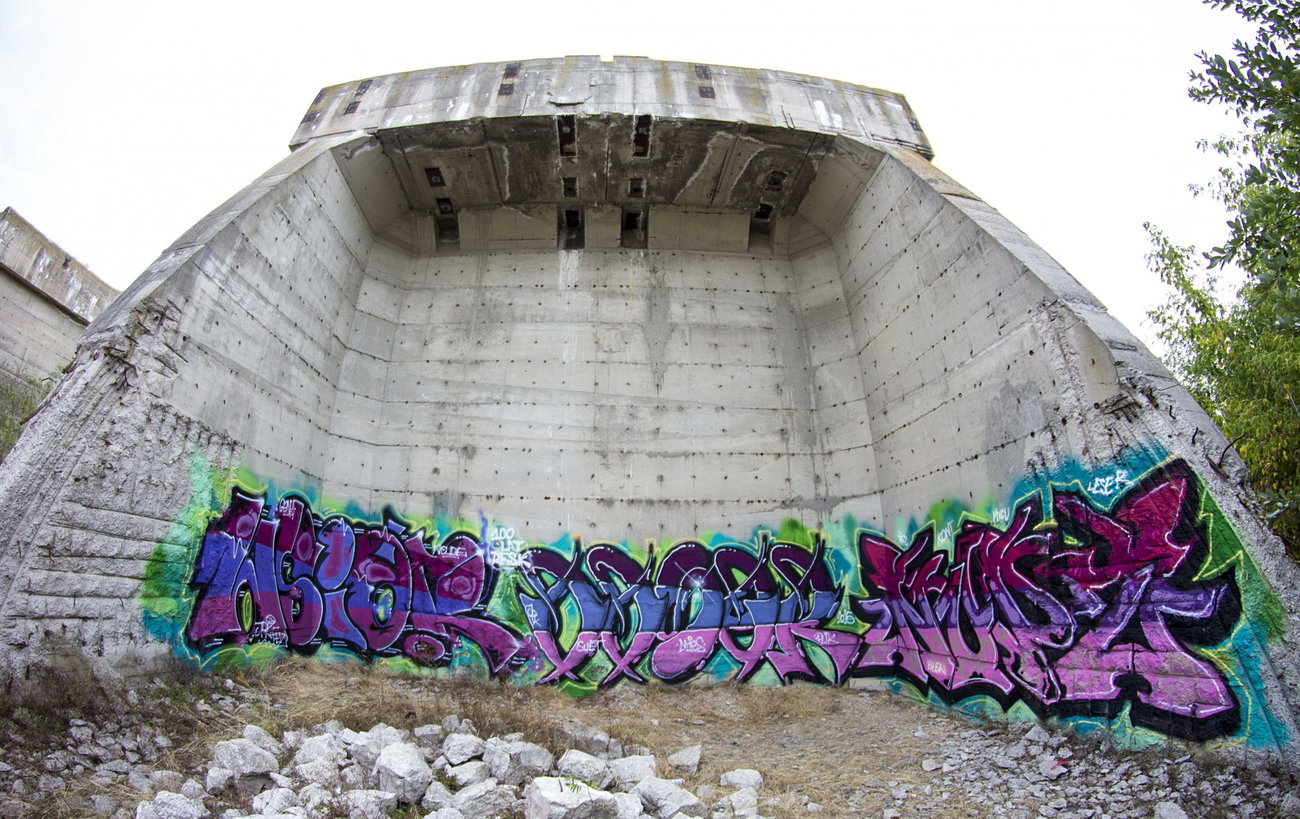 Graffiti Wall - Photo by NupzerOne (2015)