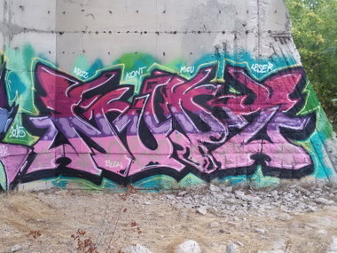 Graffiti Wall - Photo by NupzerOne (2015)