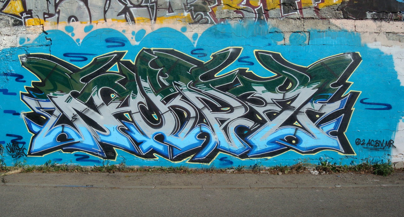 Graffiti Wall - Photo by NupzerOne (2015)