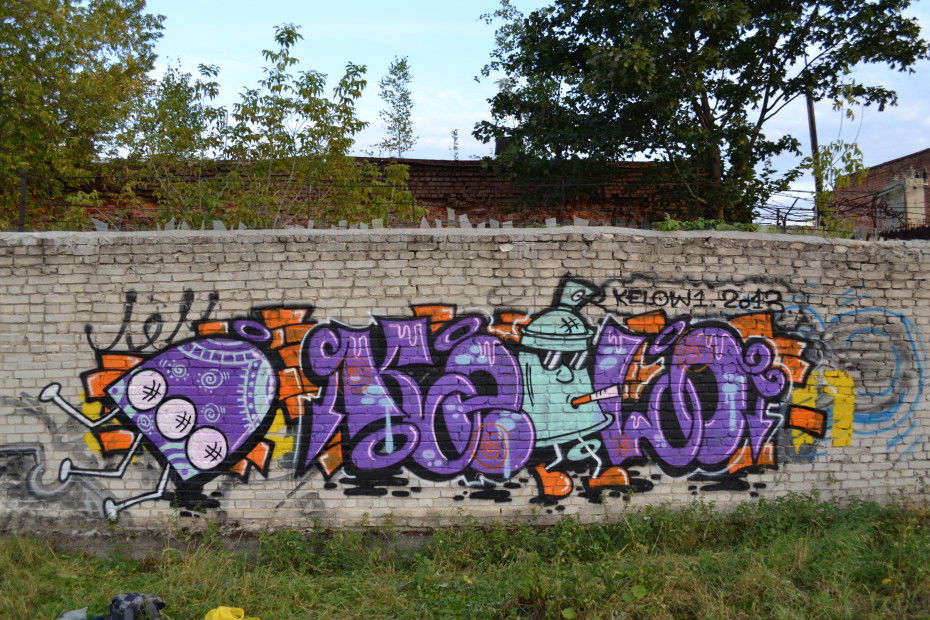 Graffiti Wall - Photo by ODRI