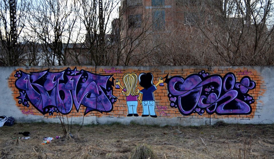 Graffiti Wall - Photo by ODRI