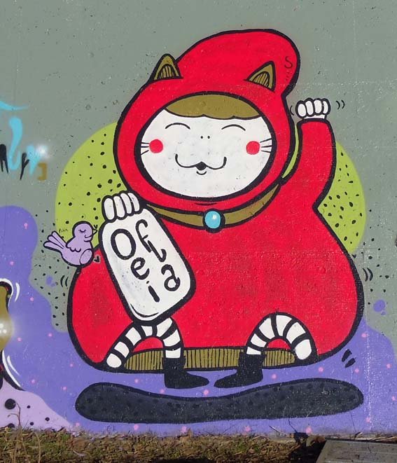 Graffiti Wall in Shinjuku - Photo by OFELIA - ofelia, tokyo (2014)