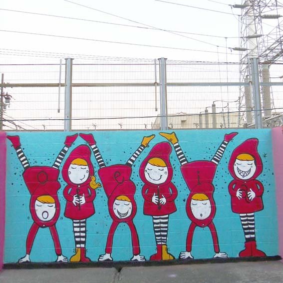 Graffiti Wall in Osaka - Photo by OFELIA - ofelia, osaka (2014)