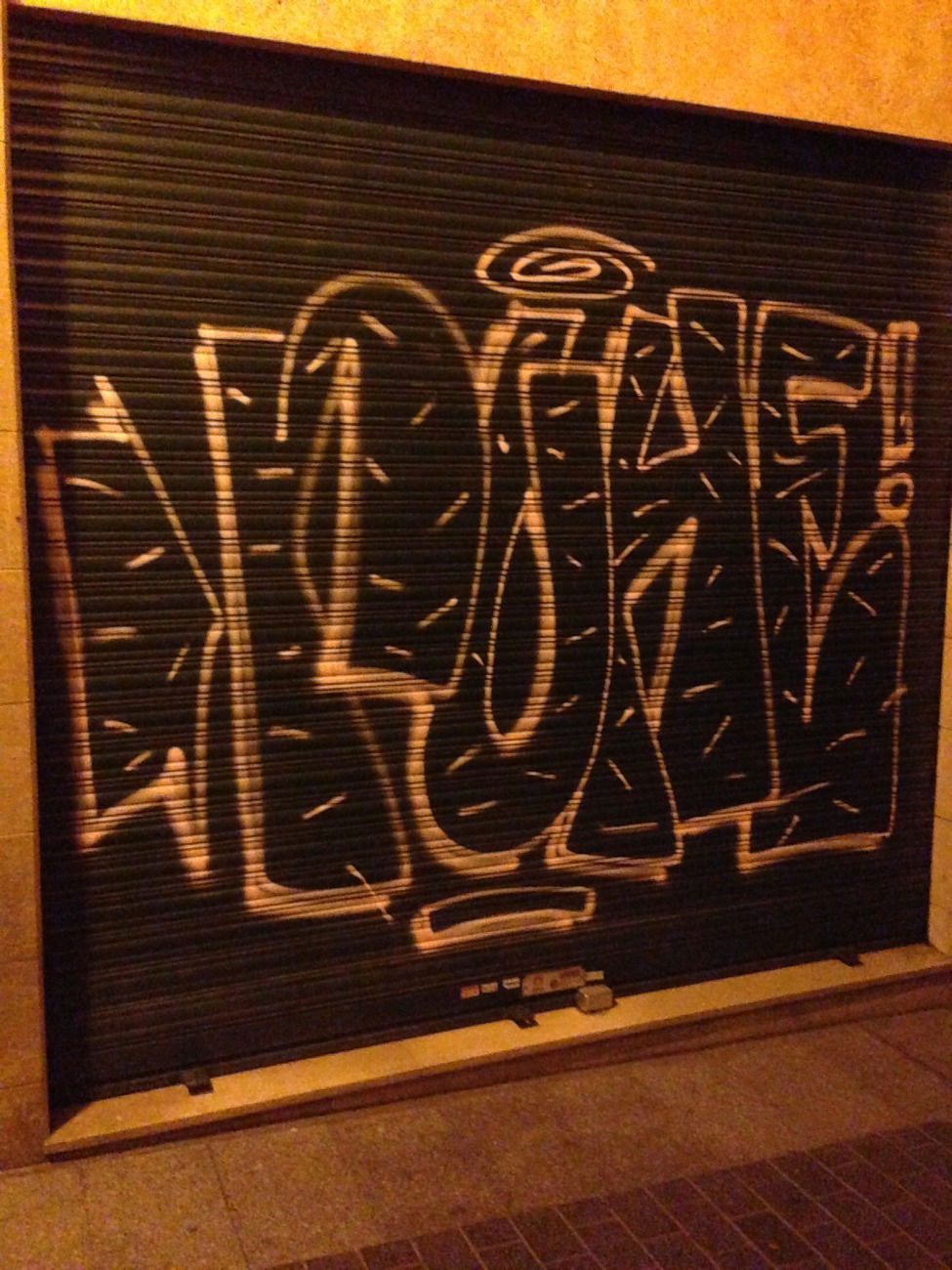 Graffiti Wall - Photo by OHNEIDEE - RUHE