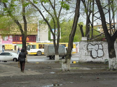 Graffiti Bombing - Photo by OLDTOY - Taco