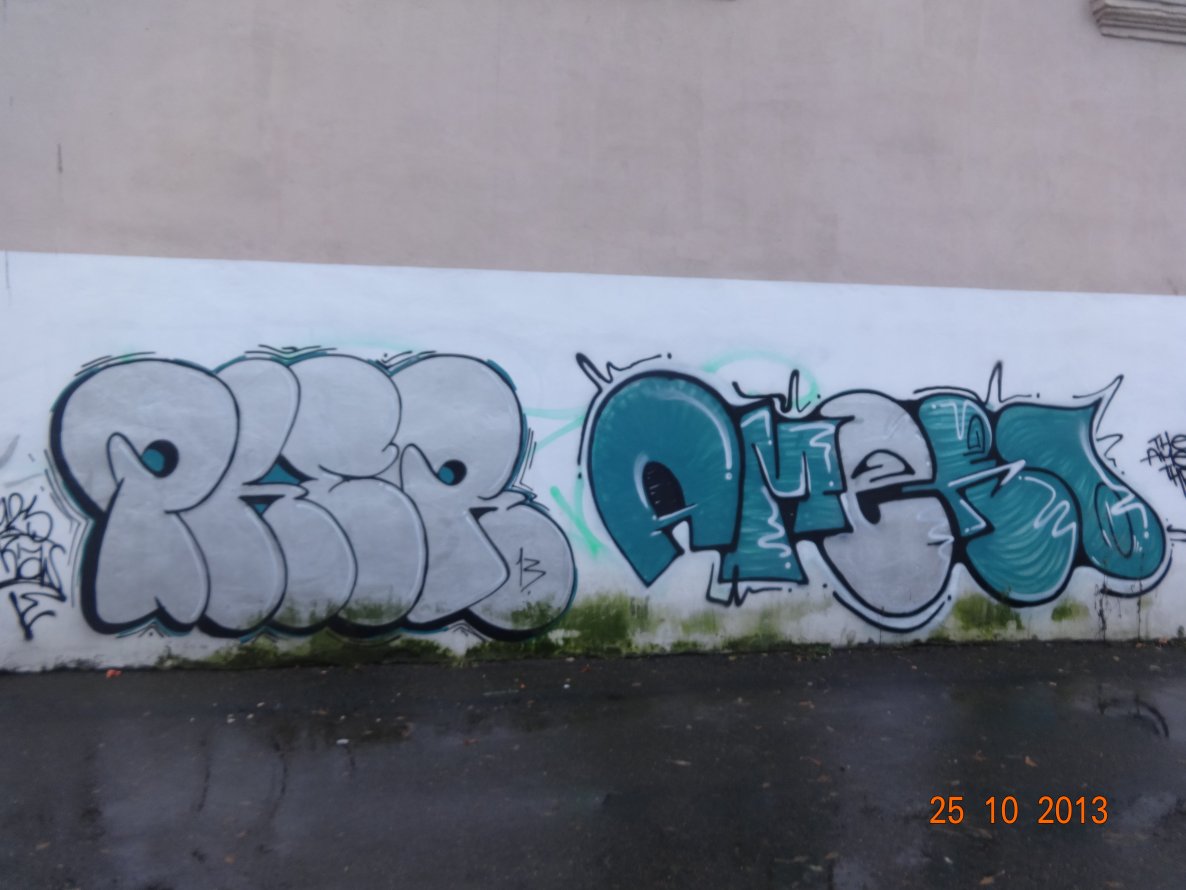 Graffiti Wall - Photo by OLDTOY - Pher, &, Amero