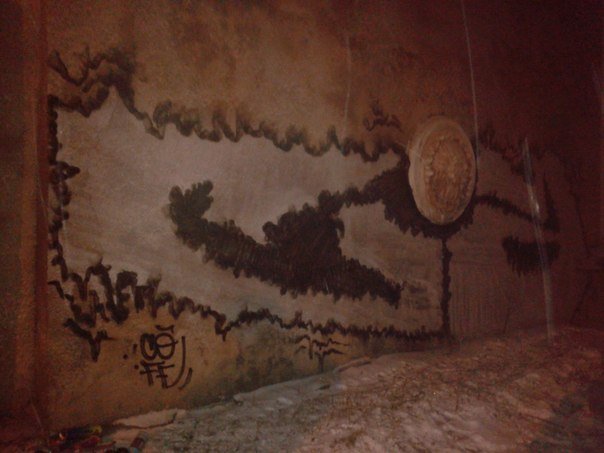 Graffiti Wall - Photo by OLDTOY - Caff