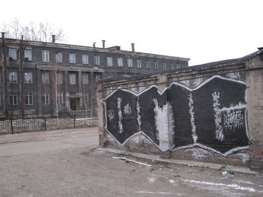 Graffiti Bombing - Photo by OLDTOY - OMC