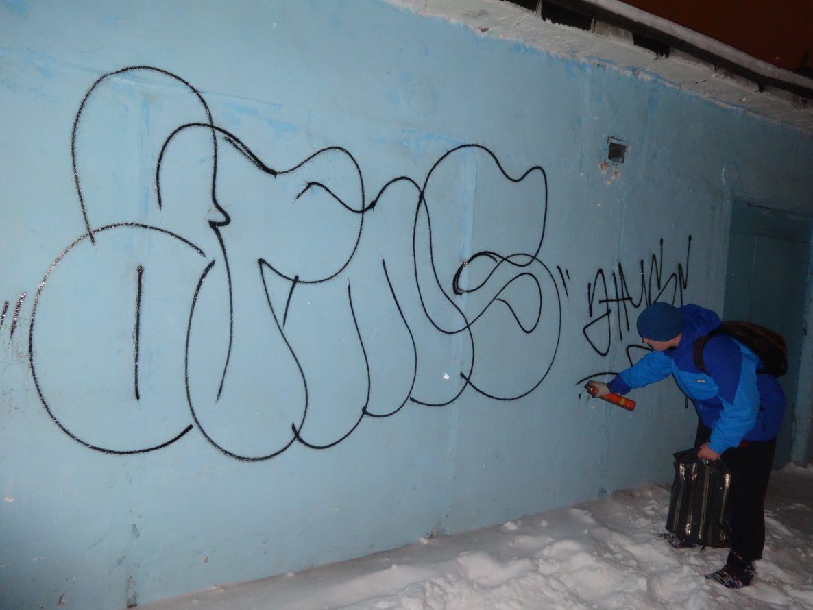 Graffiti Artwork - Photo by OLDTOY - ATMS