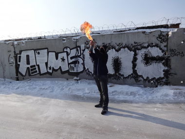 Graffiti Artwork - Photo by OLDTOY - ATMS, &, OMC