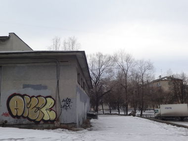 Graffiti Bombing - Photo by OLDTOY - Amer