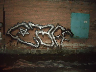 Graffiti Bombing - Photo by OLDTOY - Caff