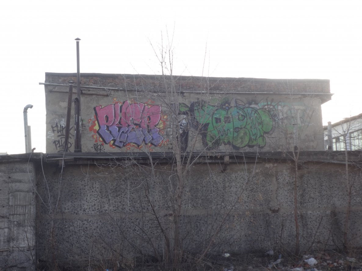 Graffiti Bombing - Photo by OLDTOY - Pher, &, Taco