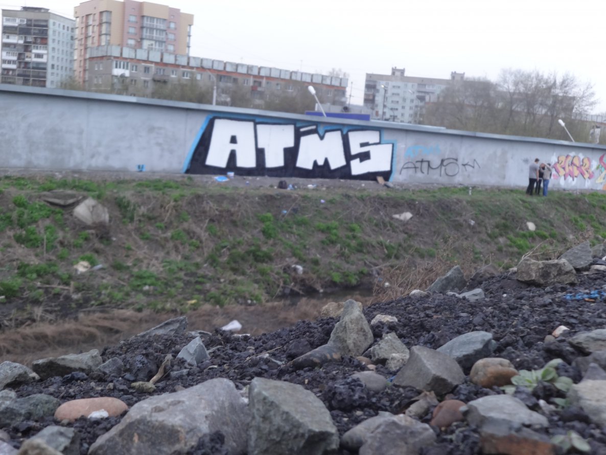 Graffiti Bombing - Photo by OLDTOY - ATMS