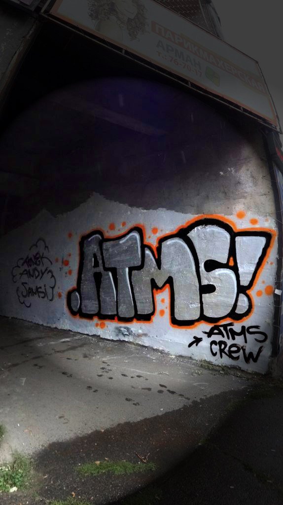 Graffiti Bombing - Photo by OLDTOY - ATMS