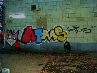 Graffiti Bombing - Photo by OLDTOY - ATMS