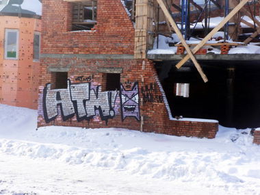 Graffiti Bombing - Photo by OLDTOY