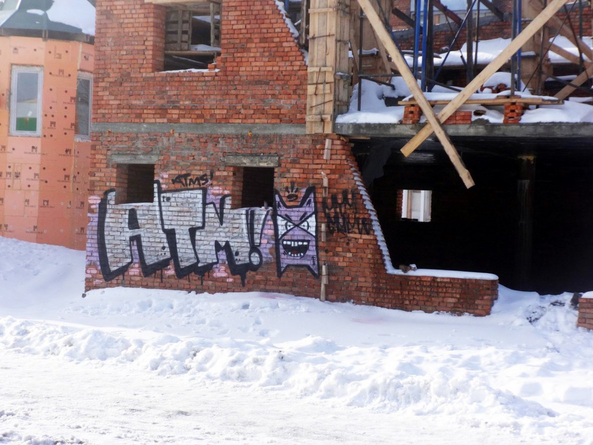 Graffiti Bombing - Photo by OLDTOY