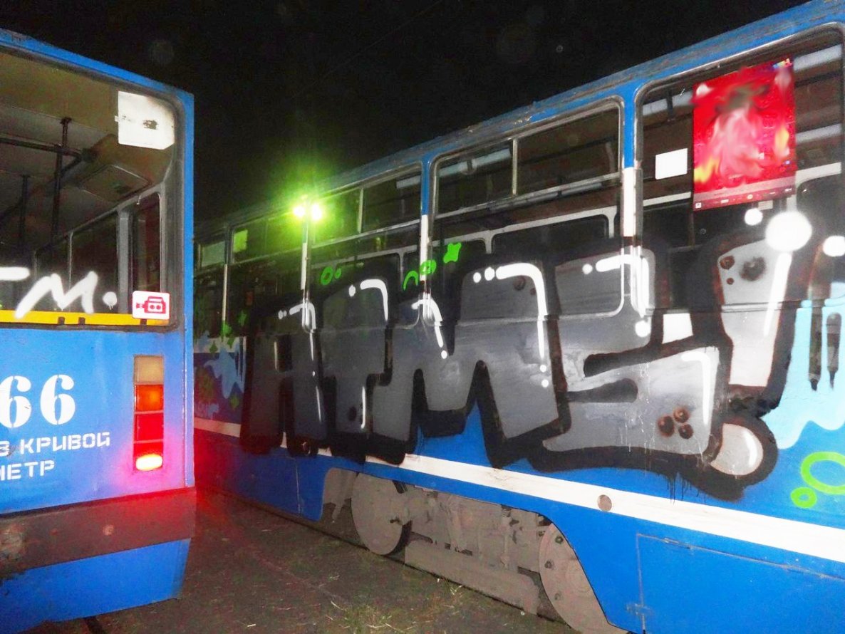 Graffiti Train - Photo by OLDTOY