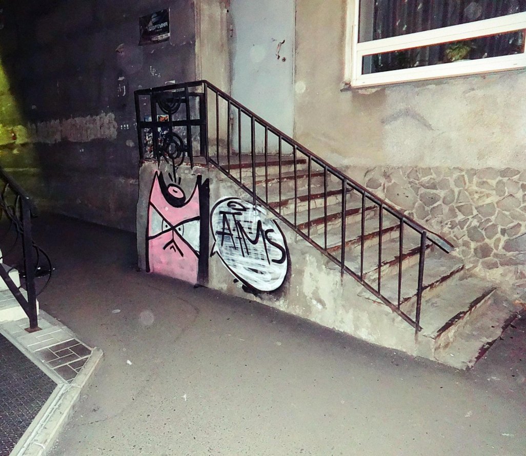 Graffiti Bombing - Photo by OLDTOY