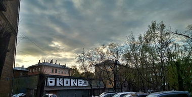 Graffiti Photo by OLDTOY