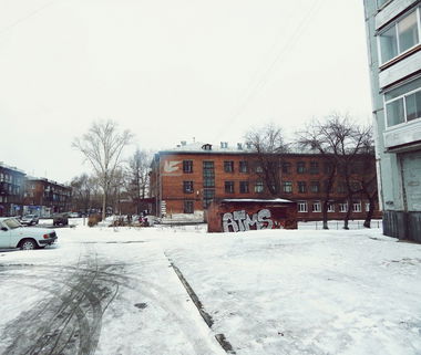 Graffiti Bombing - Photo by OLDTOY