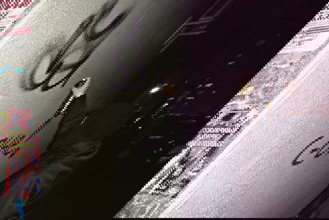 Graffiti Artwork - Photo by OLDTOY