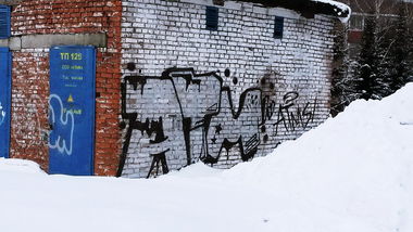 Graffiti Bombing - Photo by OLDTOY