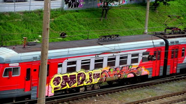 Graffiti Train in moscow - Photo by OMERCK - input, tbk (2013)