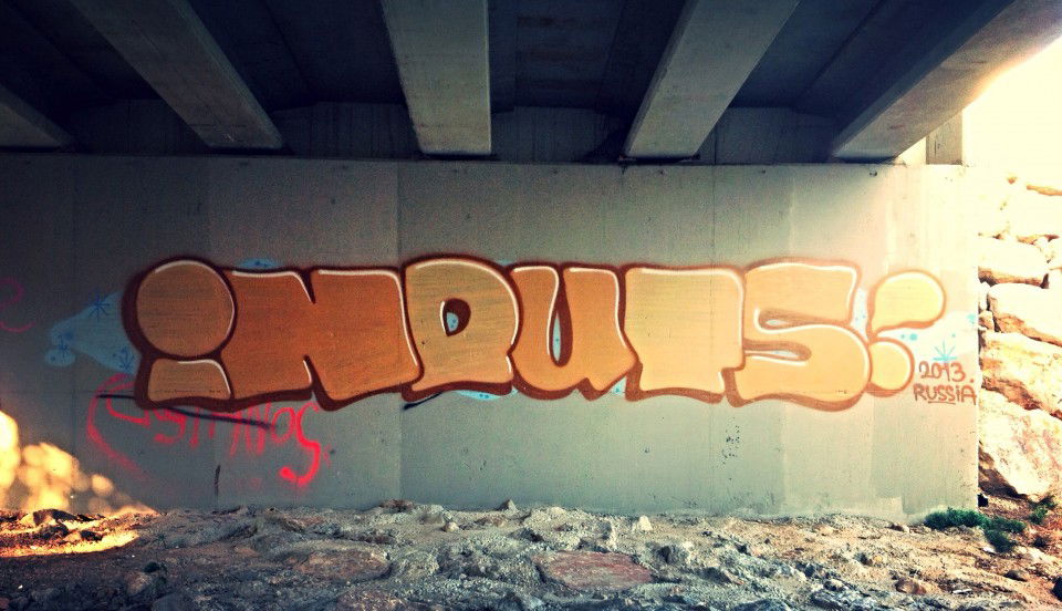 Graffiti Wall in barcelona - Photo by OMERCK - inputs, omerck, barcelona (2013)