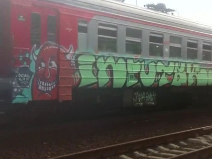Graffiti Train in Moscow - Photo by OMERCK - inputs, tbk (2013)