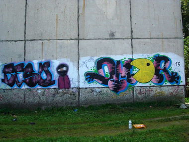 Graffiti Wall - Photo by OMoR - beso, omor, vbr (2010)
