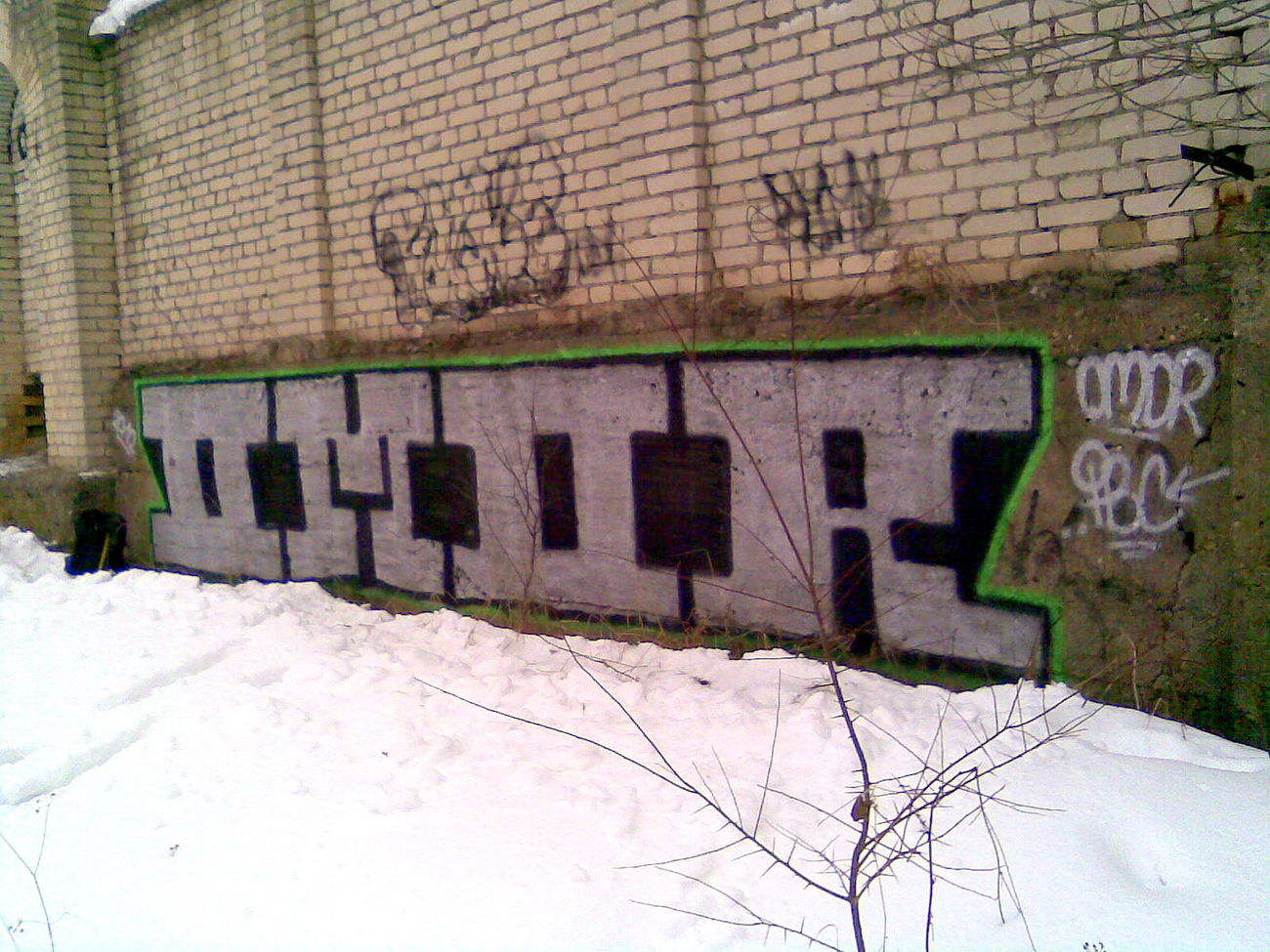 Graffiti Bombing - Photo by OMoR - omor, fbc, chrome (2012)