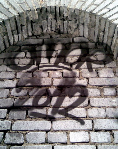 Graffiti Wall - Photo by OMoR - tag, omor (2012)