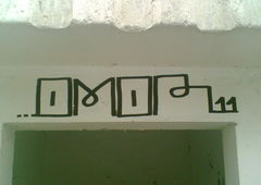 Photo #183122 by Omeqad92Ural