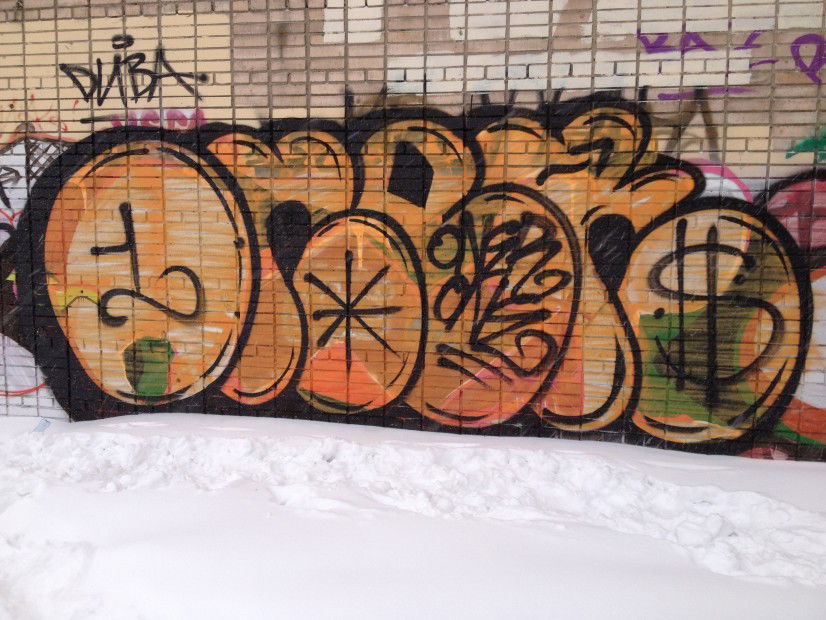 Graffiti Wall - Photo by ONER420