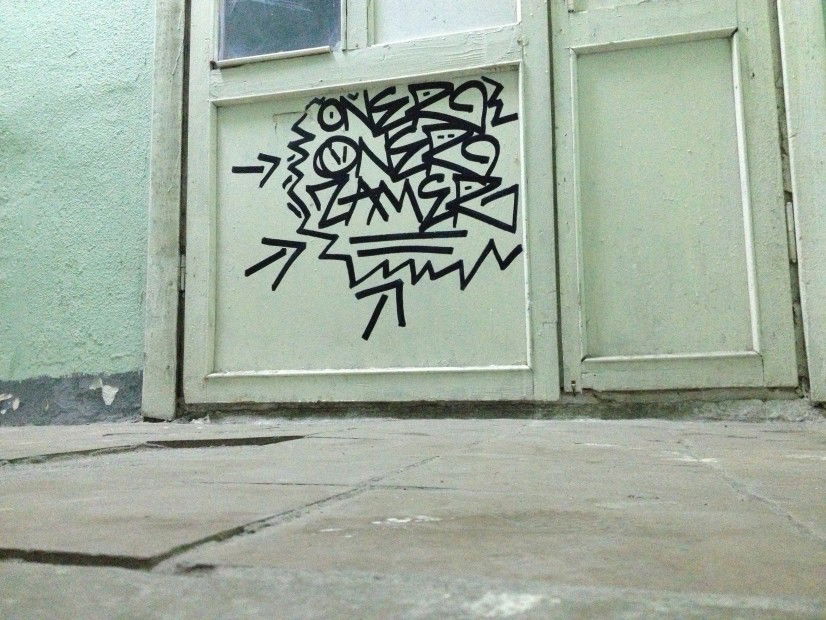 Graffiti Wall - Photo by ONER420