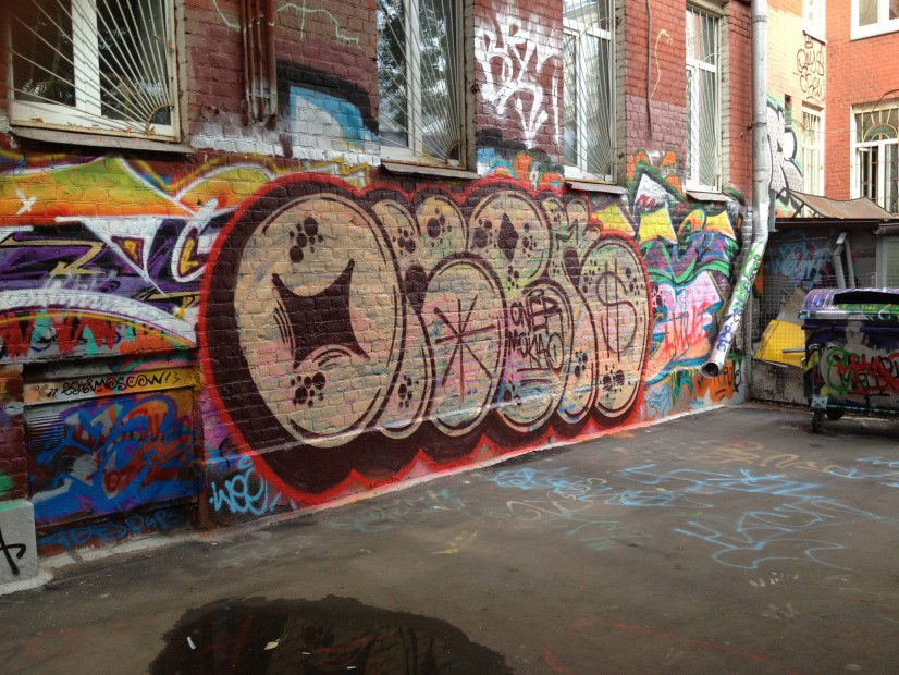 Graffiti Wall - Photo by ONER420