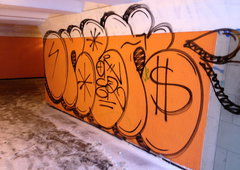 Photo #30033 by edding3000