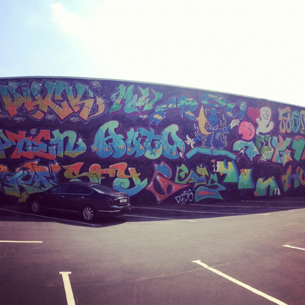 Graffiti Wall - Photo by ONER420