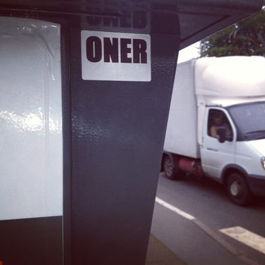 Graffiti Street Art - Photo by ONER420