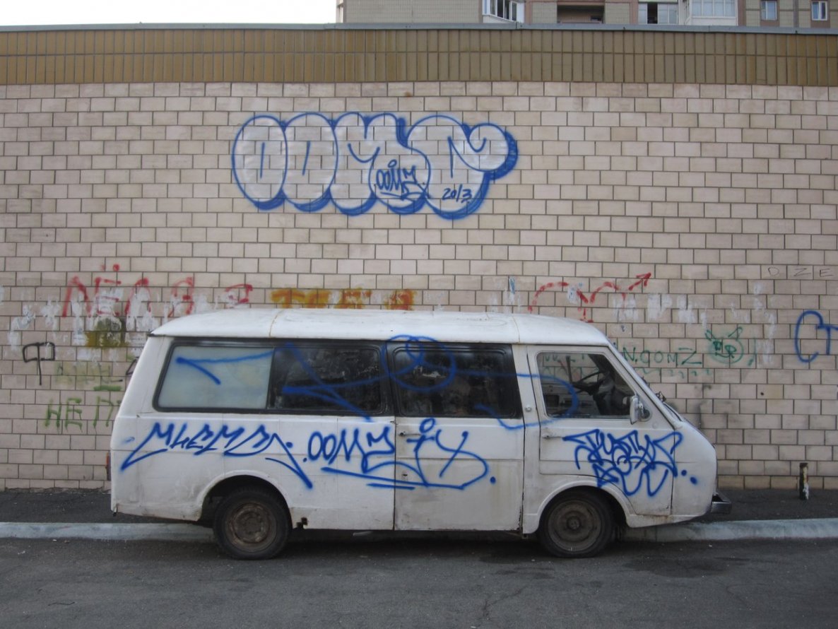 Graffiti Wall - Photo by OOMZ - chefs, tmin, 79 (2013)