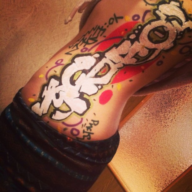 Graffiti Artwork - Photo by OOOSL - OUSL (2013)